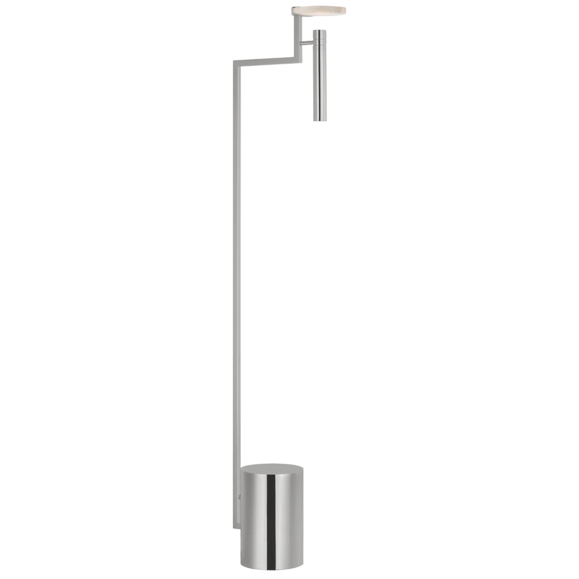Kelly Wearstler Melange 52" Floating Disc Floor Lamp in Polished Nickel with Alabaster W6" x H52"