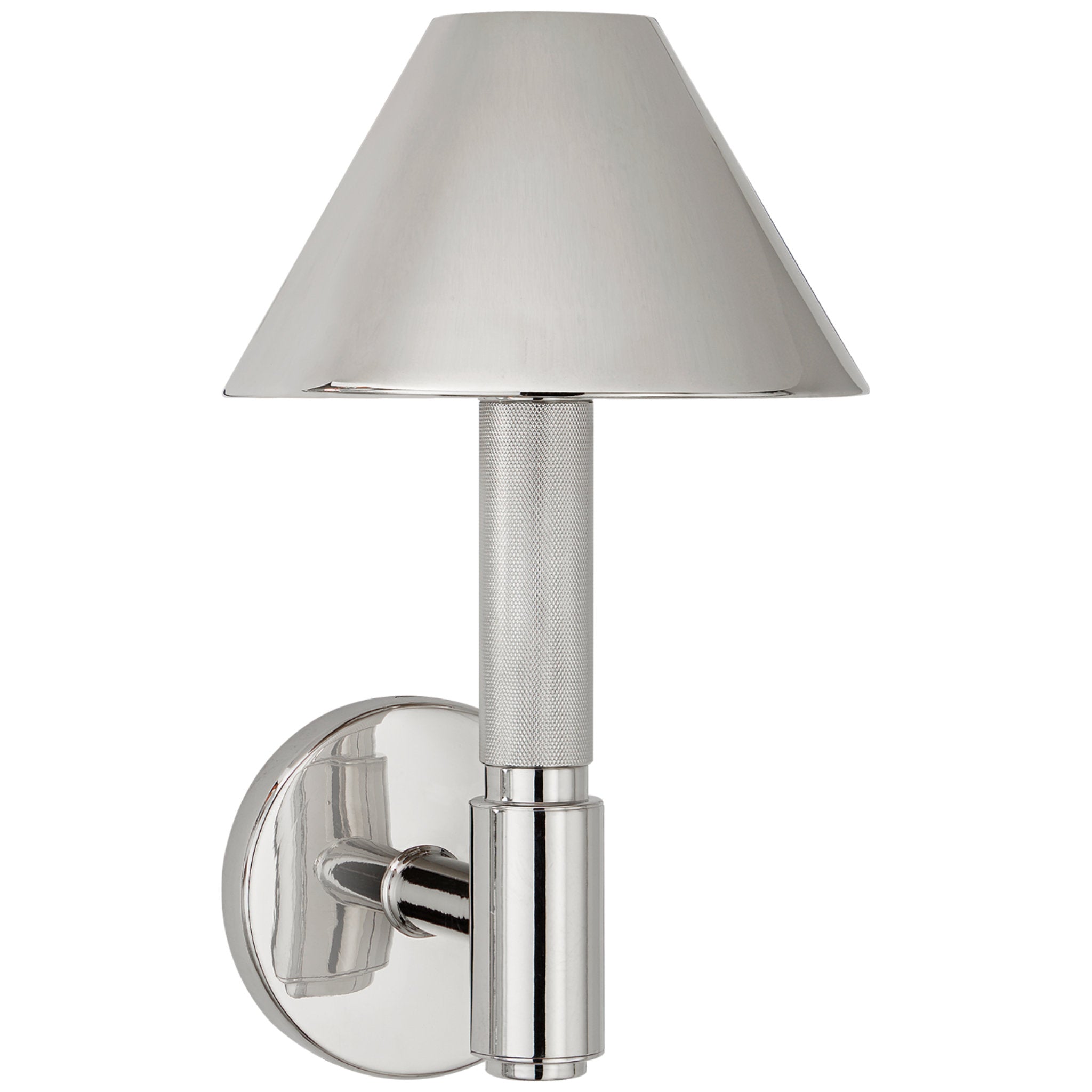Ralph Lauren Barrett Small Single Knurled Sconce in Polished Nickel with Polished Nickel Shades Wall Light W7" x H12.5"