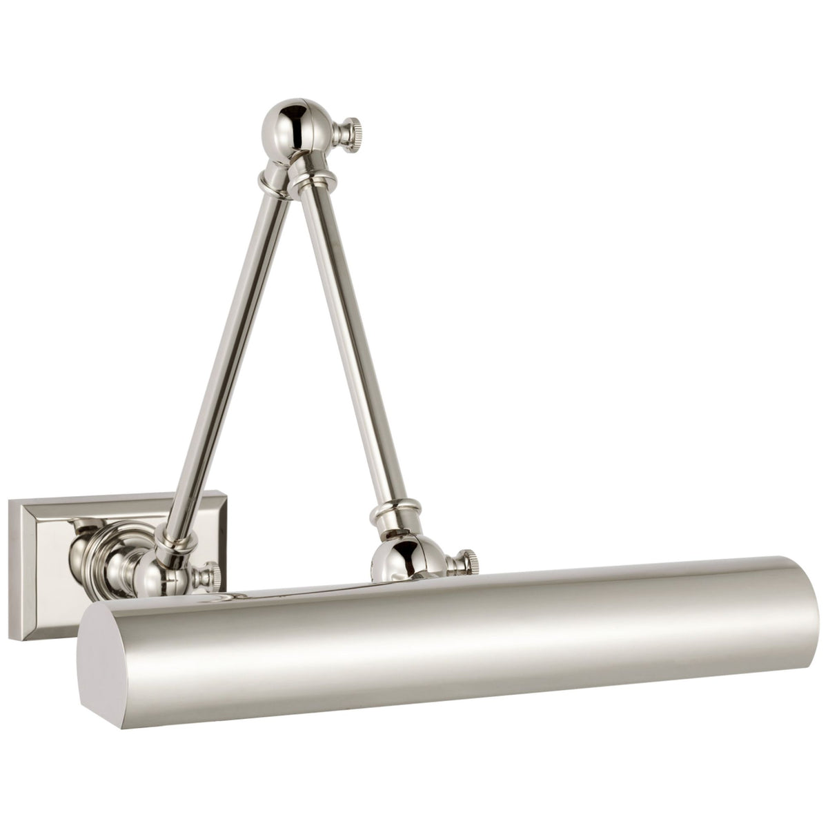 Chapman & Myers Cabinet Maker 12" Double Library Light in Polished Nickel W12" x H5.75" - 12.25" x E13.25" - 22.75"