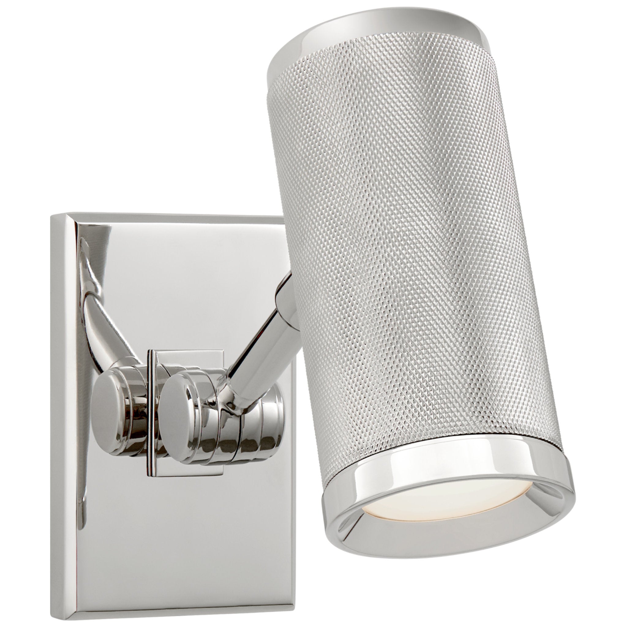 Ralph Lauren Barrett Mini Bed Light in Polished Nickel Wall Light W3" x H5.5" - 7.75"