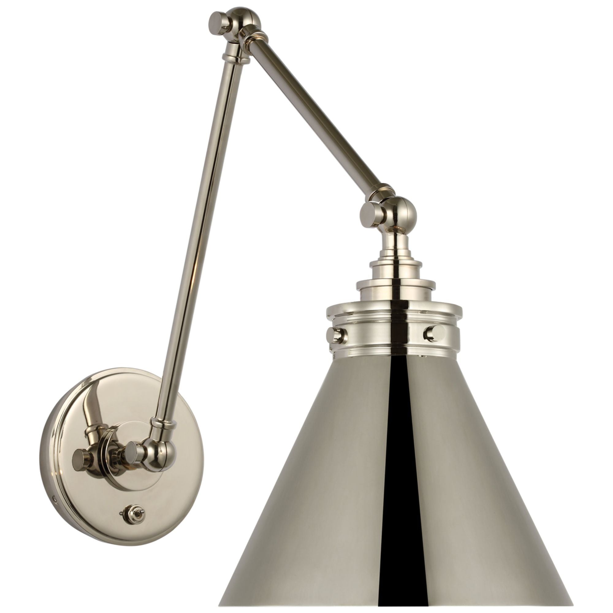 Chapman & Myers Parkington Double Library Wall Light in Polished Nickel W8.5" x H14" - 15"