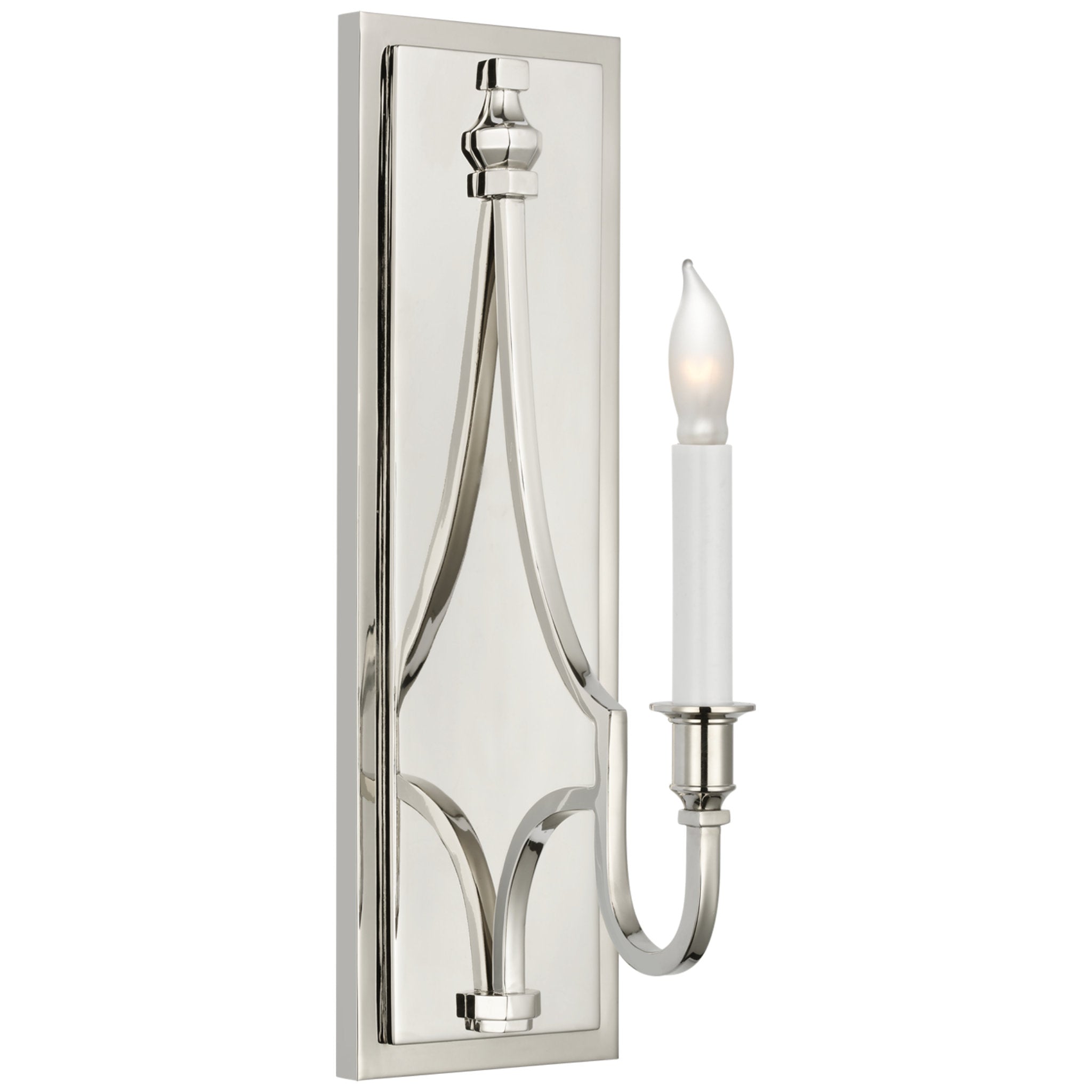 Chapman & Myers Mykonos Medium Sconce in Polished Nickel Wall Light W4.75" x H16"
