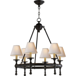 Chapman & Myers Classic Mini Ring Chandelier in Bronze with Natural Paper Shades