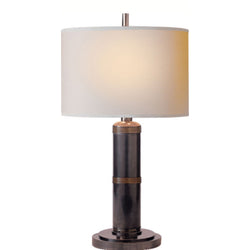 Thomas O'Brien Longacre Small Table Lamp in Bronze with Natural Paper Shade